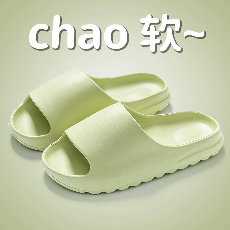 Фабрика прямая продажа тапки милые на внешней носки легкие мягкие подошвы холодные тапочки мужские летние дома нескользящие внутренние мягкие подошвы оптом