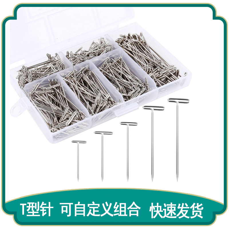 T-Shaped Needle Positioning Needle Fixed T-Shaped Nail DIY Wig Hair Extension Needle Stainless Steel Needle Weaving