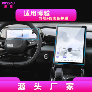�m��26�ԽL/Pro����䓻�ĤCOOL�п؃x����ĻREV���oĤ��܇���b