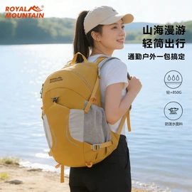 登山、徒步包;运动背包;休闲背包