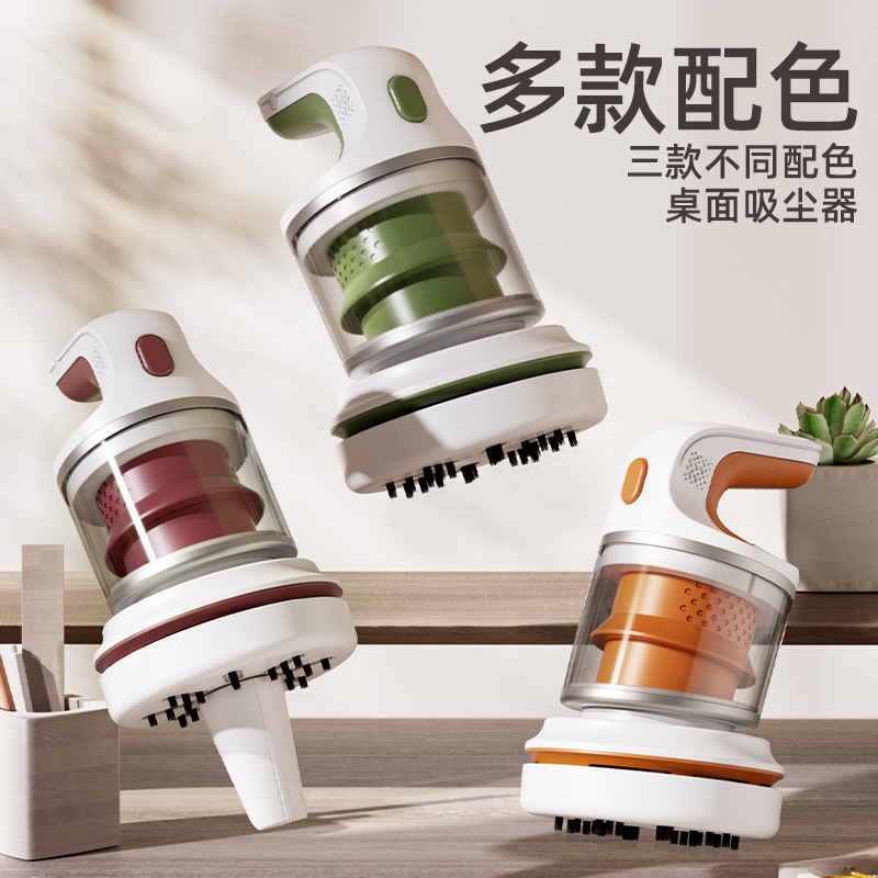 Cross-Border Simple Automatic Handheld Vacuum Cleaner Car Desktop Cleaning Dust Pencil Eraser Cleaning Wholesale