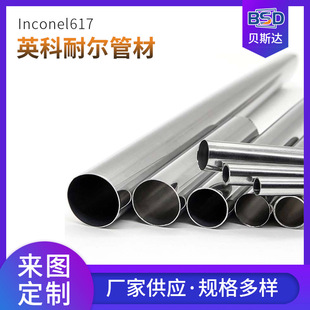 Ӣ���͠�懻��Ͻ�617懻��Ͻ�䓹��~懟ύ�Q����̼��懹�