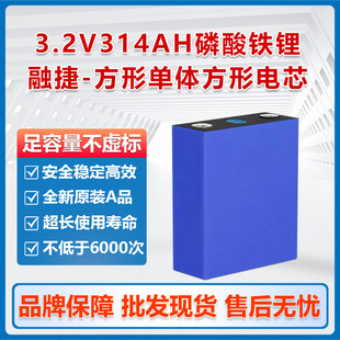 �ڽ������F��о314A���δ���w3.2V��������늳�ȫ��AƷ������