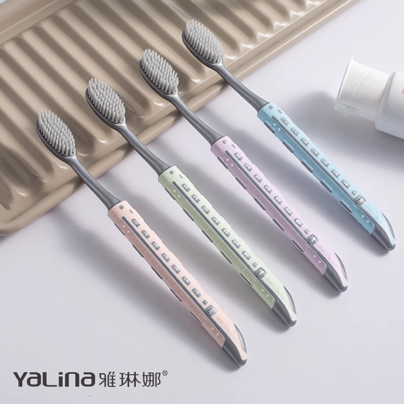 Yalina 실버 이온 칫솔 부드러운 머리 청소 치약 보호 성인 학생 독립 포장 207 매일 상업 슈퍼 도매
