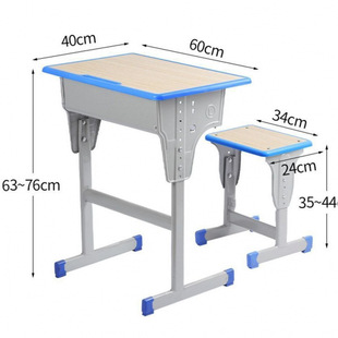 Free Shipping for Primary and Secondary School Students' Desks and Chairs, Children's Study Desks and Chairs, Writing Desks, Lifting Training and Tutoring Classes, School Classes, Xichen