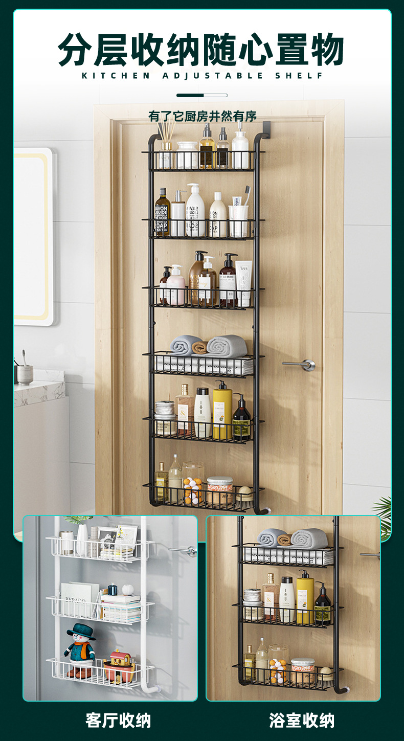 2023-2-14详情页_06