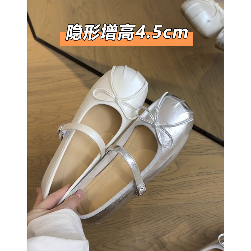 女性用小柄なインナー高さのバレエシューズ、フレンチレトロメリージェーンイブニングシューズ|undefined