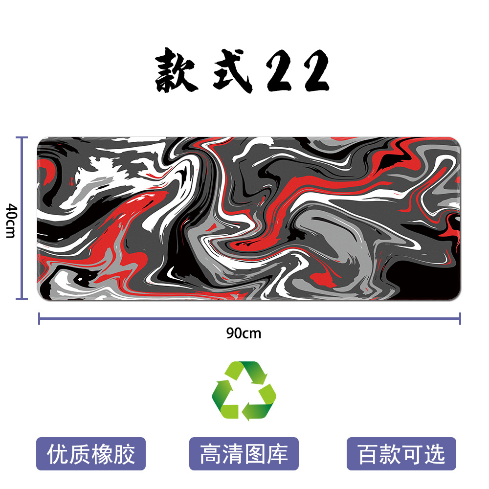 스타일-22
