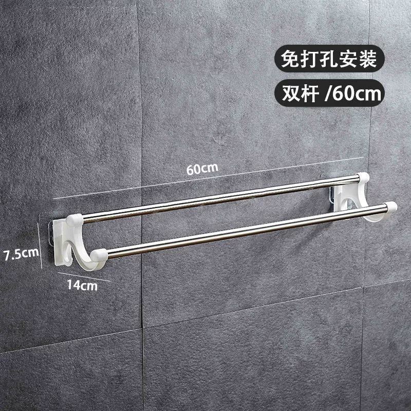 Stainless steel multi-purpose towel rack with hooks, no drilling, various sizes, durable design