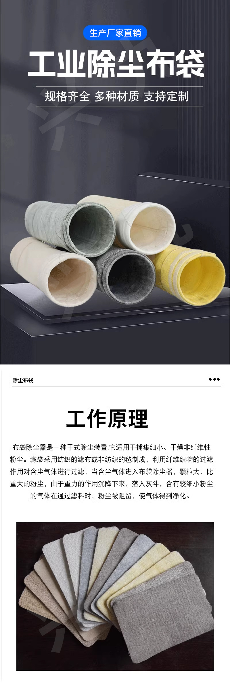 1c4da88c04ac2a866aae10360d641f