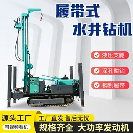 桩工机械;钻探机;其他工程机械