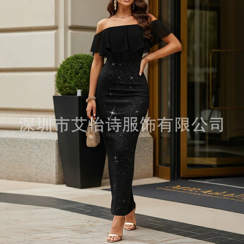Black Sequined French-Style Maxi Dress with Off-The-Shoulder Neckline, Mid-Waist, Elegant and Slim-Fit, Suitable for Work and Casual Occasions