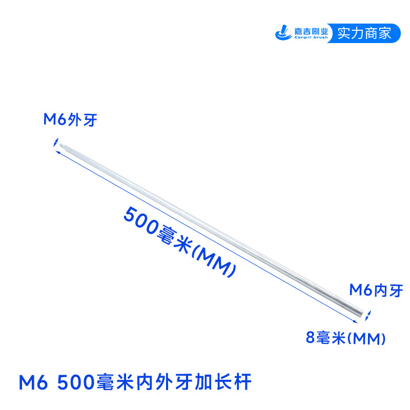 M6ねじ付き銅線パイプブラシ深穴除去凝縮器銅管除去純銅線|undefined