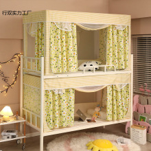 ����W���黨�����Î��ڹ�һ�wʽ���ȫ���]������Ů���Ҏ�֧��