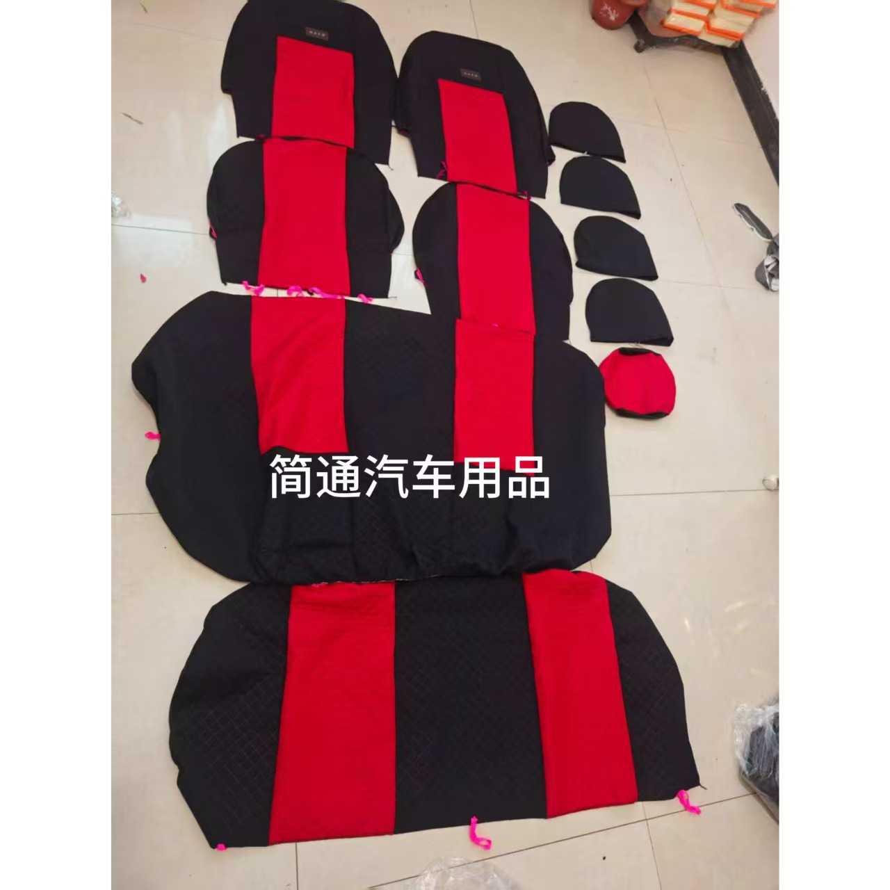 All-Season Seat Cushion Covers for Five-Seater Cars Like Jetta and Chevrolet Lova, Wholesale from the Manufacturer, Suitable for All Seasons