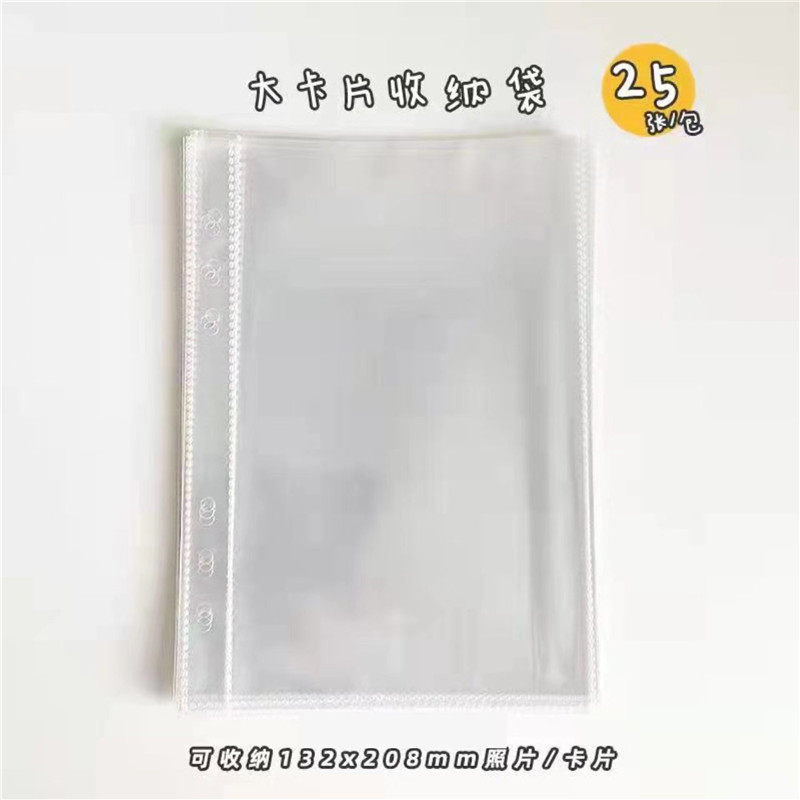 A5 큰 한 페이지 (25)
