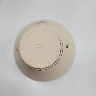 Ll Yingkou Tiancheng 3101 Smoke Sensor Old Model 3000 Fire Host Jty-Gd-Tc3101 Point Type Photoelectric Smoke Sensor