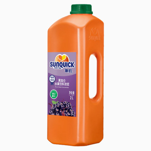 �����]�� 2L/ƿ �µĺڼӁ�֭�ͺ�ˮ����ϝ�{ ���������̲��֭