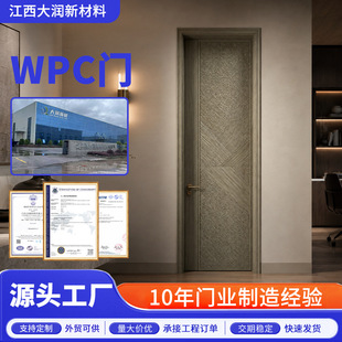 �羳WPCľ�T�ͺ��T�����tԺ�l���g�WУľ�T��������wpcľ���T�S��