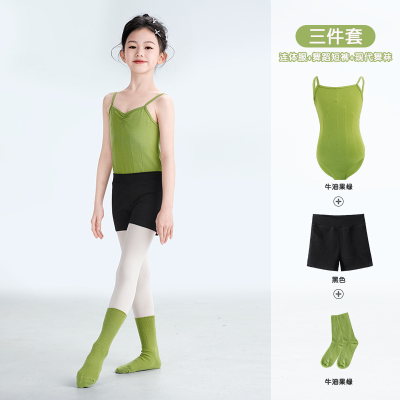 Ropa de práctica de baile para niñas, entrenamiento básico de verano, tirantes, traje corporal, ballet, danza china dividida, traje de tres piezas