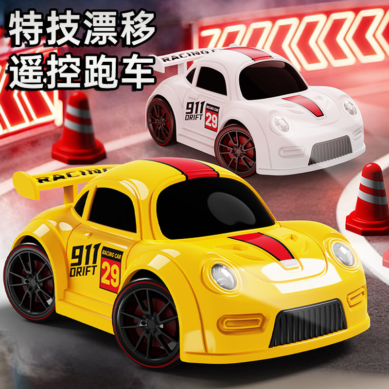New Model Children's Remote Control Car Desktop Mini Four-Wheel Drive High-Speed Drifting Car Can Be Modified into an Electric Toy Car Wholesale