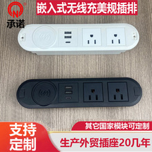 Ƕ��ʽ��ҎӢҎ�����k����������֙C�o���������Ӣ��C��USB�Ų�