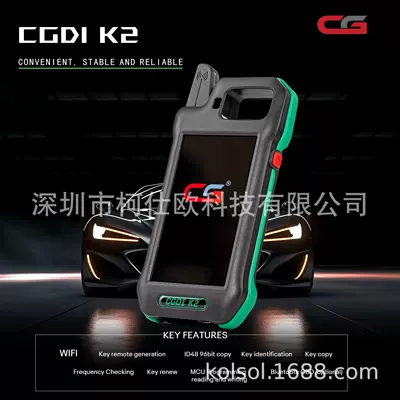 Cgdl K2 Remote Key Programmer Smart Locksmith Key Tool