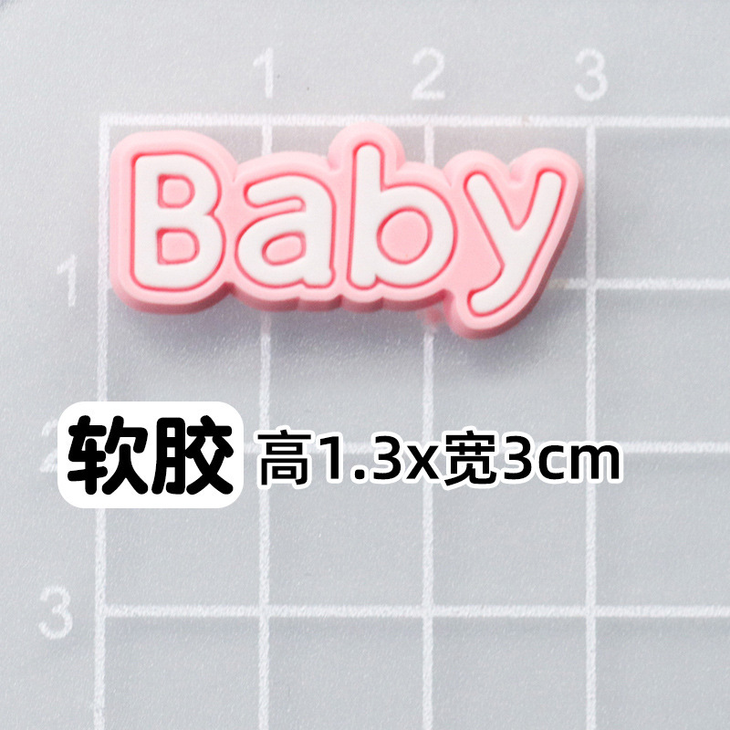 イチゴ猫ヘッドフォン犬 PVC 接着剤アクセサリーパッチ diy 携帯電話ケースアクセサリー材料 ipad 下駄スリッパパッチ|undefined