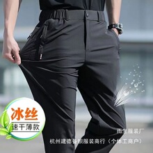���z�ٸ���ʿ�\�����eֱͲѝ�ļ���a����ְ֑��⹤���Lѝ�����l