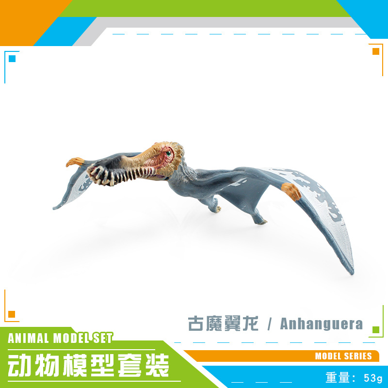 Transfronterizo simulación dinosaurio Jurásico modelo pequeño antepasado pájaro antiguo magia pterosaurus dinosaurio escritorio estática decoración adornos