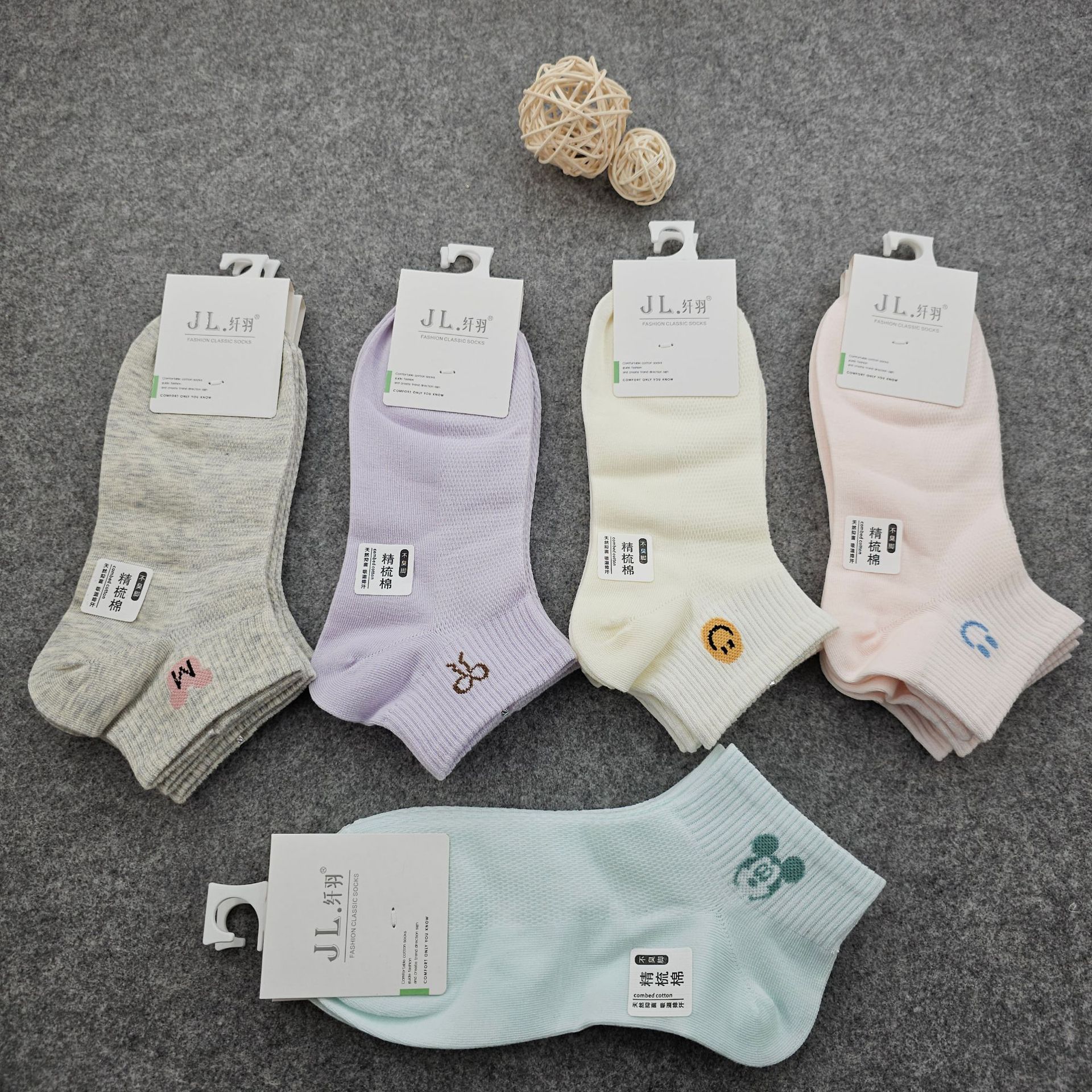 Spring and summer new style thin breathable mesh fashion trendy…