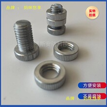 ��Ӈ��ھo�������o���������B�����Fˇ�b߉��}�_ϵ�y�M50��s