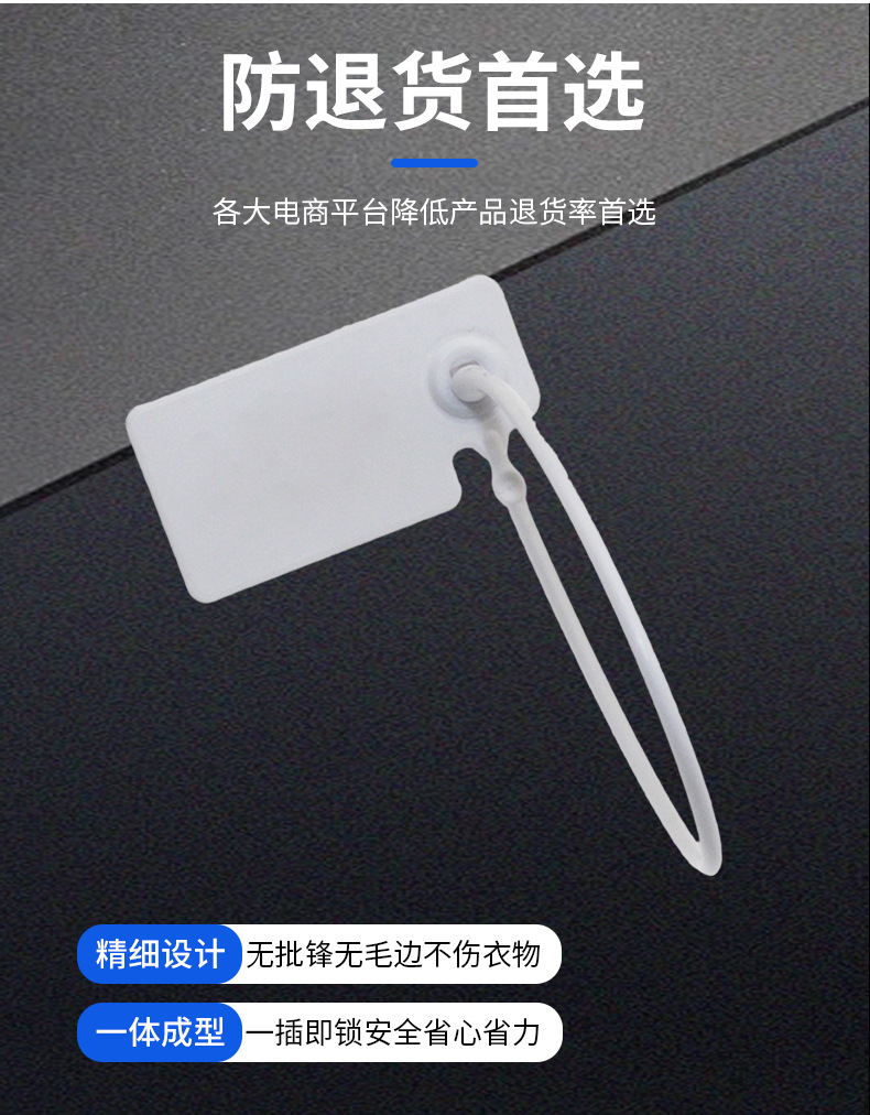 详情1佛山市亿才塑料制品有限公司_08