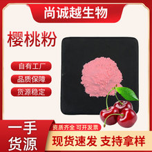 ���ҷ�98%ʳƷԭ�����ܙ��ҵ͜ظ�����ȡ���w��ϙ��ҷ۹��S���]