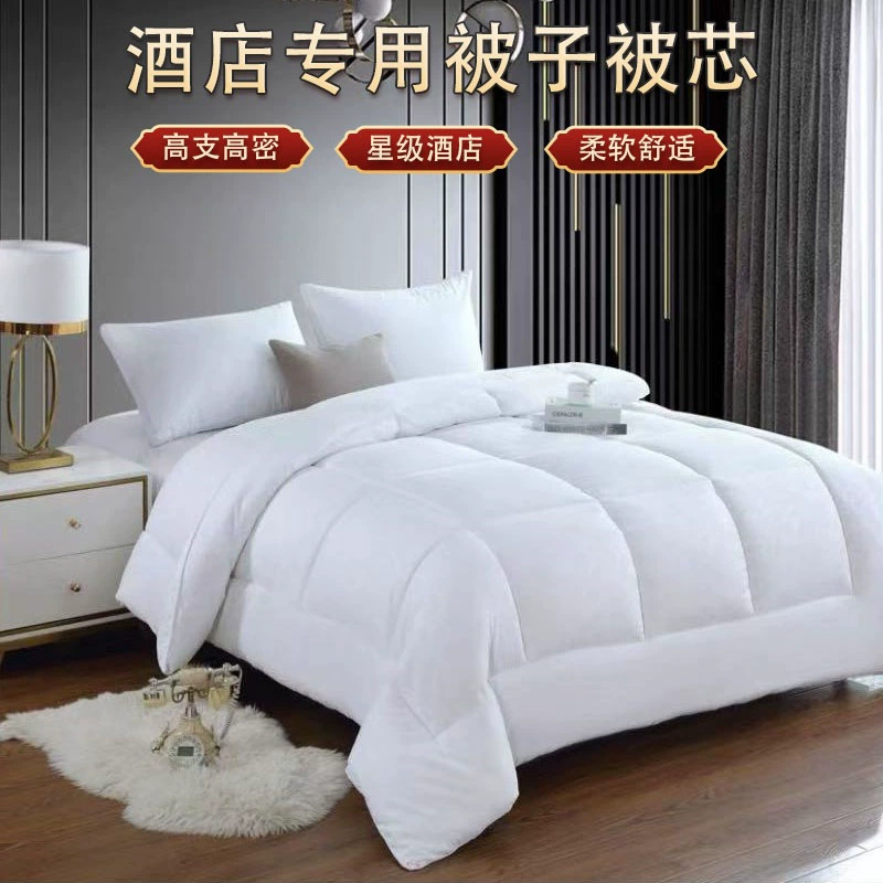 Пятизвездочный отель, перьевое бархатное специальное одеяло, весенне-осенне-зимнее одиночное и двуспальное общежитие для студентов, универсальное для всех сезонов