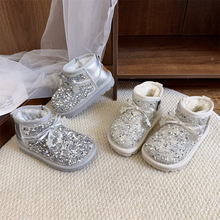 2025冬新款儿童棉鞋韩版女童亮片加厚保暖雪地靴中大童女孩大棉靴