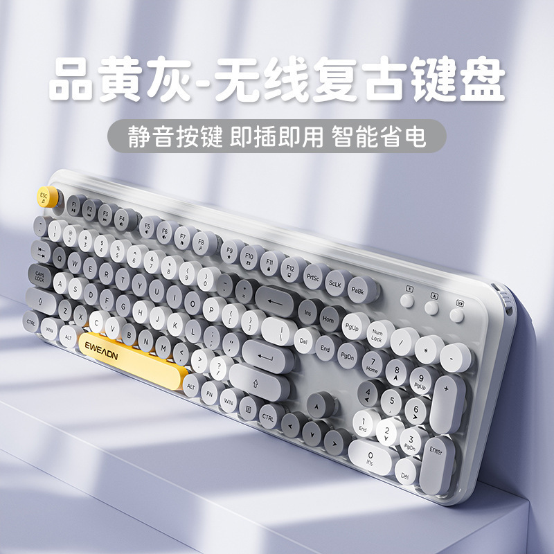 前行者V96无线键盘鼠标套装机械手感办公游戏键鼠蓝牙持久续航|undefined