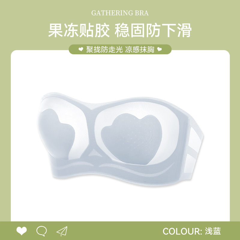 Tops de tubo, orejas de conejo, ropa interior para mujer, estilo delgado de verano, sin costuras, recogido, pecho, sin tirantes, sujetador de sensación fresca