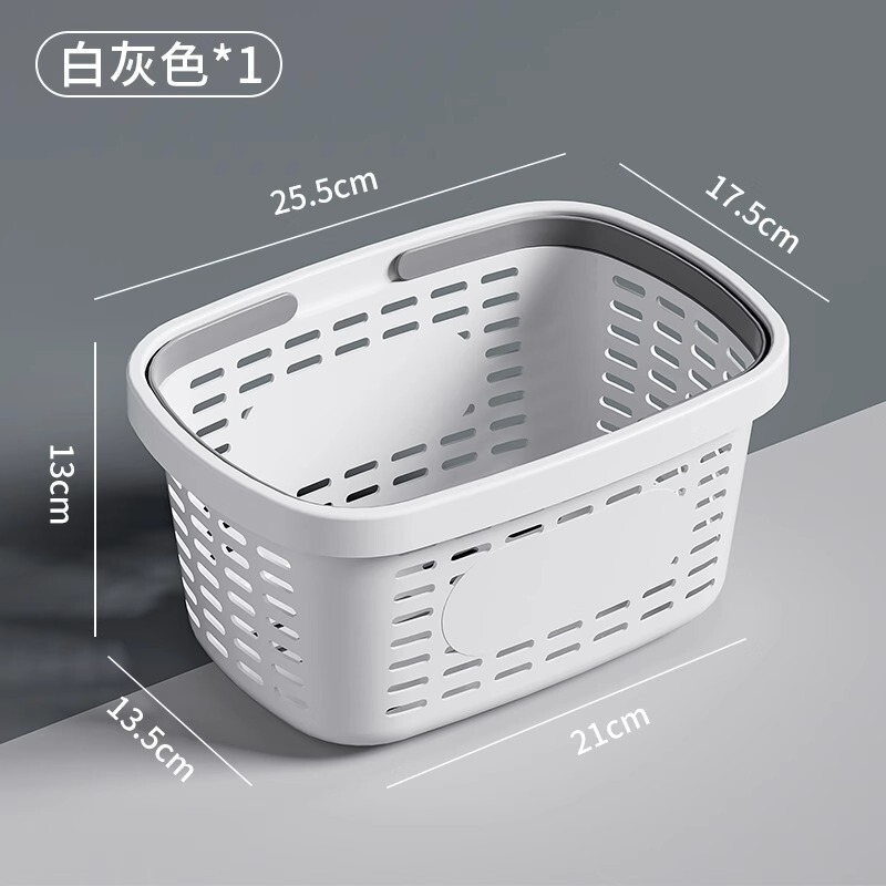手提洗澡篮子塑料卫生间浴室洗漱用品沥水收纳筐镂空大敞口置物篮|undefined