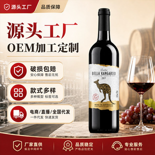 �����^���S15�ȸ߶ȼt����Ʒ�ɼt���Ѿ�750ml�����b�t�����l���]