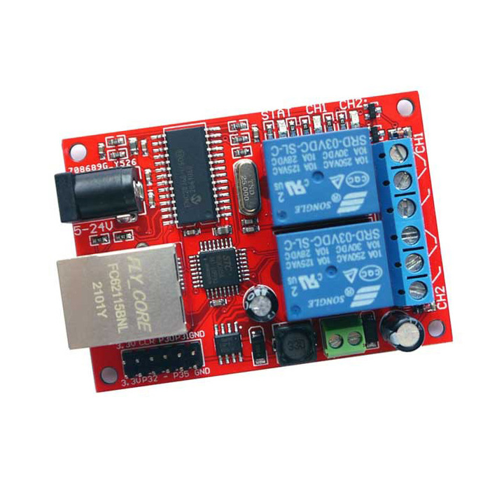 微信 云遥控 2路以太网继电器 网络开关 延时 TCPUDP模块控制器