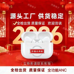TWS�A����pro������o���{����6�� ���ʽ�C�m���O����׿�¿�pro2