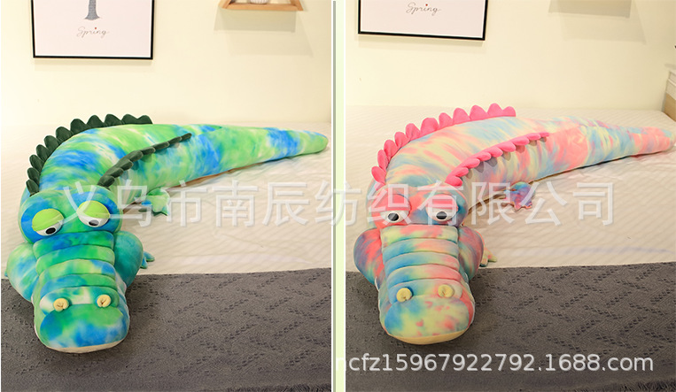 成品