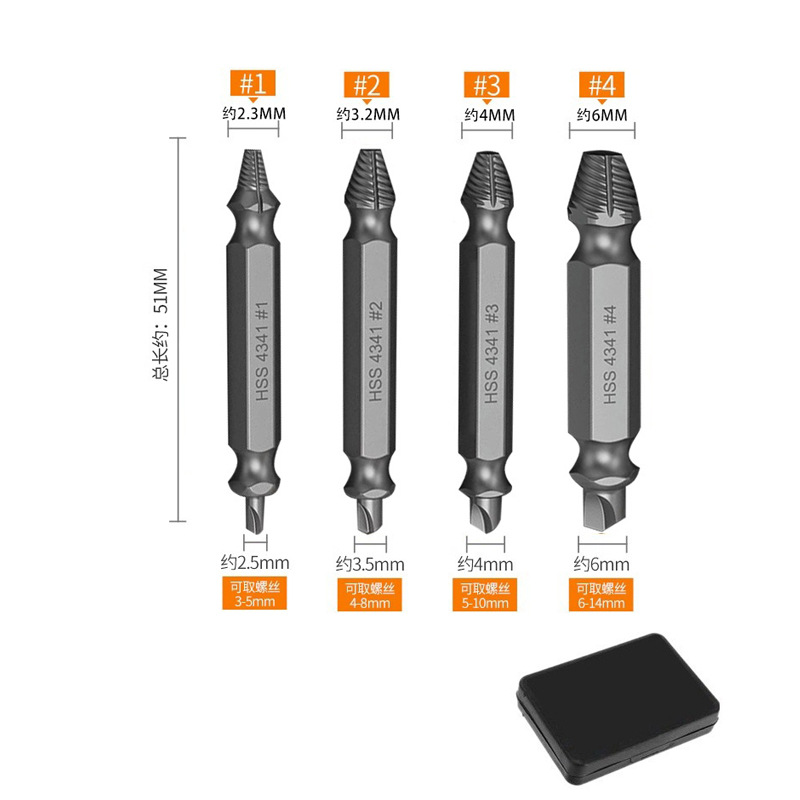 Dispositivo de extracción de tornillo transfronterizo de acero de alta velocidad de doble cabezal 4341 tornillo de rotura de diente deslizante