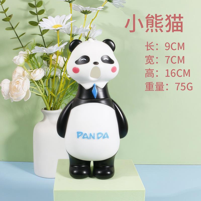 卡通捏捏叫母婴亲子互动玩具宝宝玩具1-3岁婴儿玩具新生儿卡通pvc|undefined