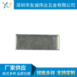 电子五金材料;冲压件;通用五金配件