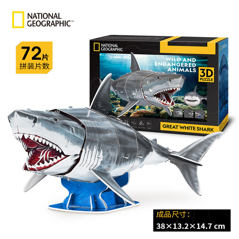 LeCube transfronterizo giratorio sistema solar planeta 3d rompecabezas tridimensional hogar geografía rompecabezas ciencia popular biblioteca de juguetes