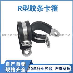 ���S������Ʒ�|�z�l���� ���P��B�z�l���� R�Ͳ��P��z�l����