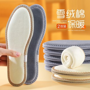 ��Ь�|�����ӽqЬ�|Ů�¿�Ӻ�ůŮ����Ь�п���������ܛ�l��