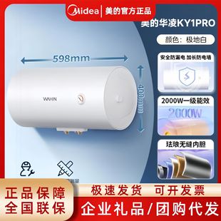 ��.�ĳ�Ʒ�A.�胦ˮʽ늟�ˮ�������ٟ�һ����ЧF4020-KY1Pro(
